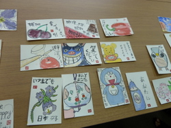 学生たちの描いた絵手紙