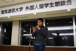 留学生による演奏