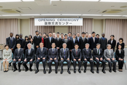 Opening Ceremony 2015 Spring