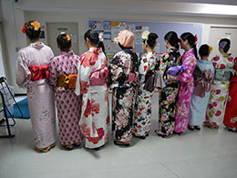 Yukata-Class