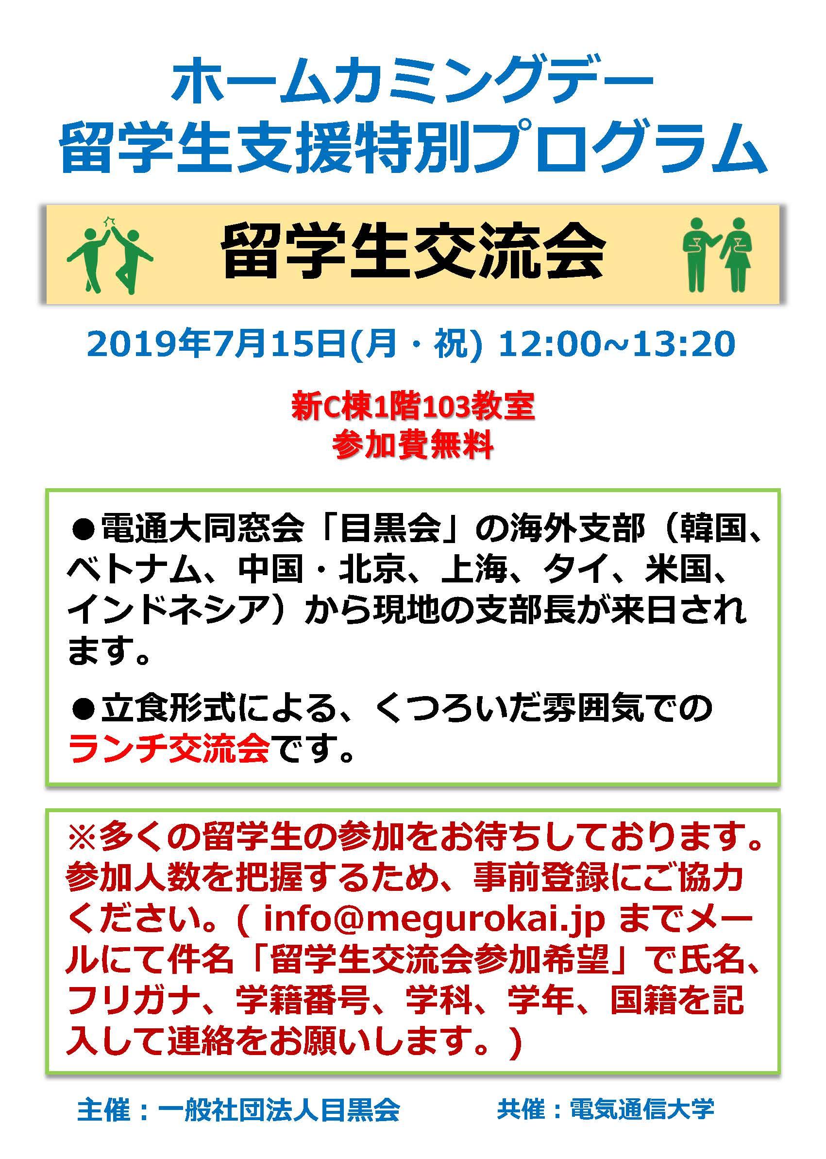 7_HCD201906.jpg