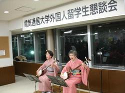 長唄の演奏