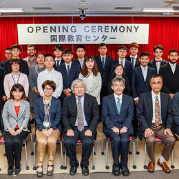 令和元年度 秋学期 国際教育センター入学式の報告<br /><span>2019年10月24日</span>