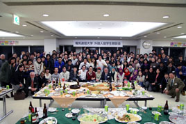 Report of the social gathering 2013