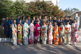 KIMONO TEA CLASS