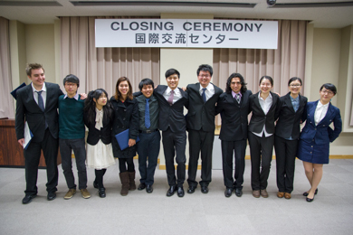 Closing Ceremony 2014