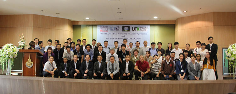 The 1st ECTI-UEC Workshop group photo