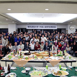 Report of the social gathering 2013<br /><span>February  1, 2013</span>