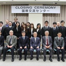 Report of the closing ceremony 2013<br /><span>March  8, 2013</span>