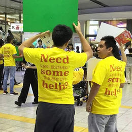 [Report]UEC international student volunteers at 2019 Rugby World Cup<br /><span>September 26, 2019</span>