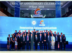 Fig3. UESTC 60th Anniversary Ceremony on 29 September, 2016