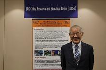 UEC中国教育研究支援センター内での福田学長