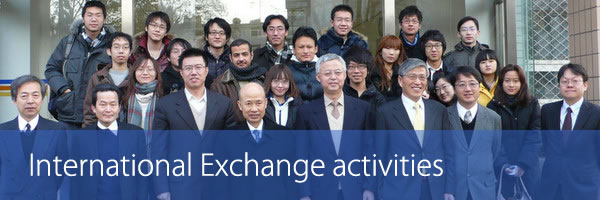 International exchange activities