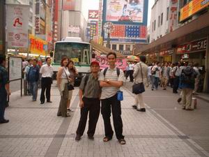 Akihabara