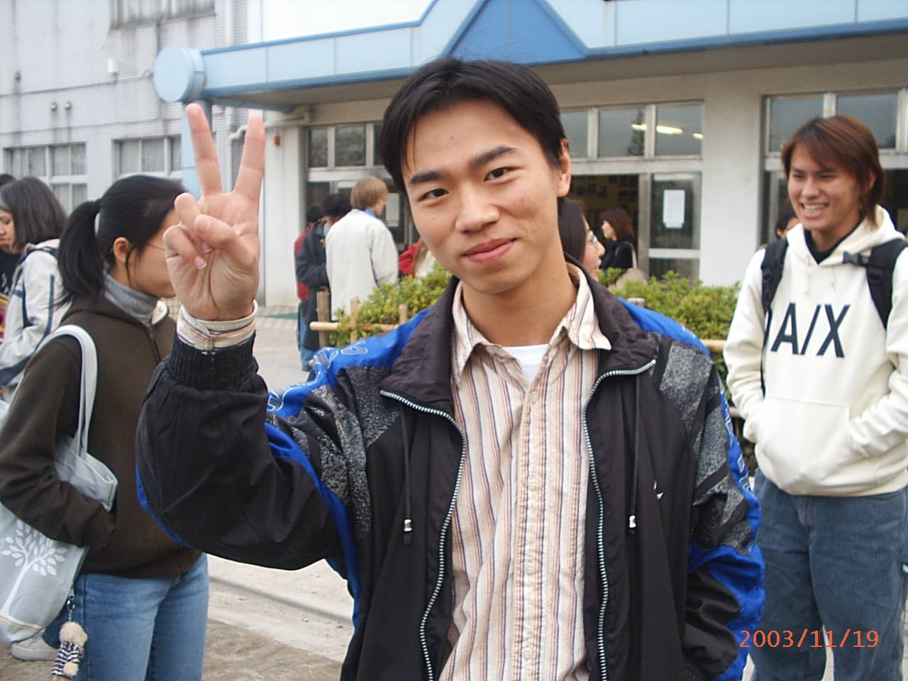 Tsai