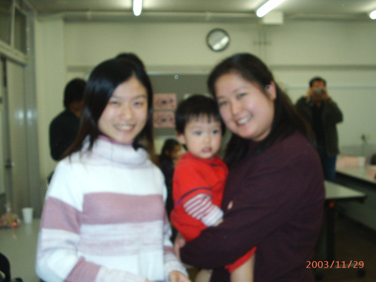 home ma & kanon