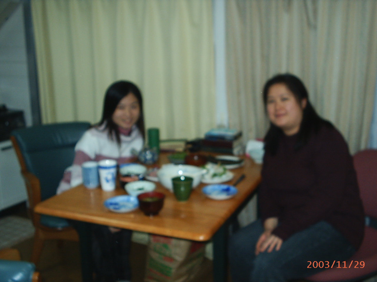 I & home ma