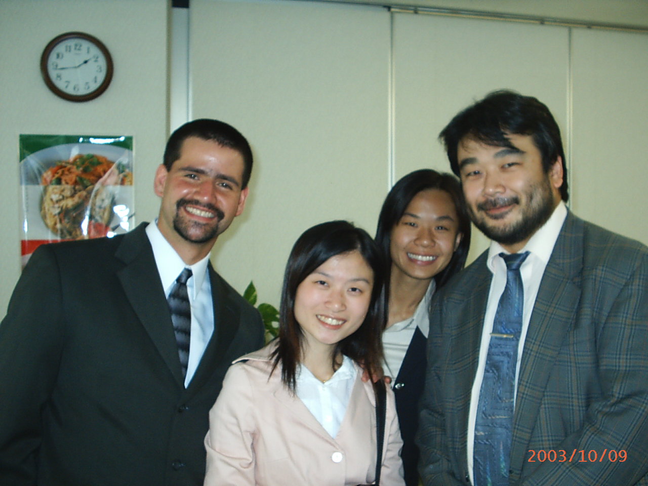 Professor SUZUKI