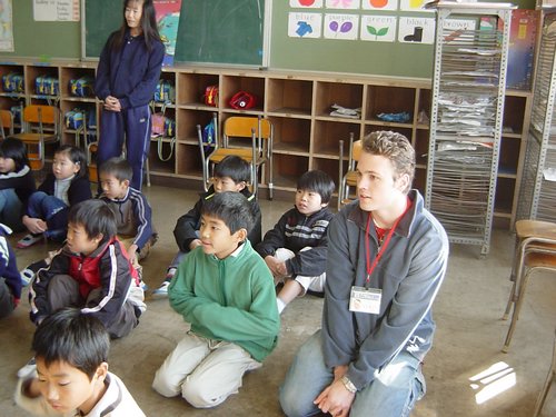 Me and students