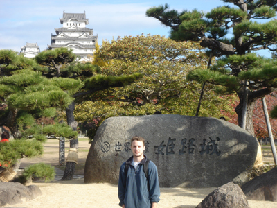 PH Me at Himeji Castle