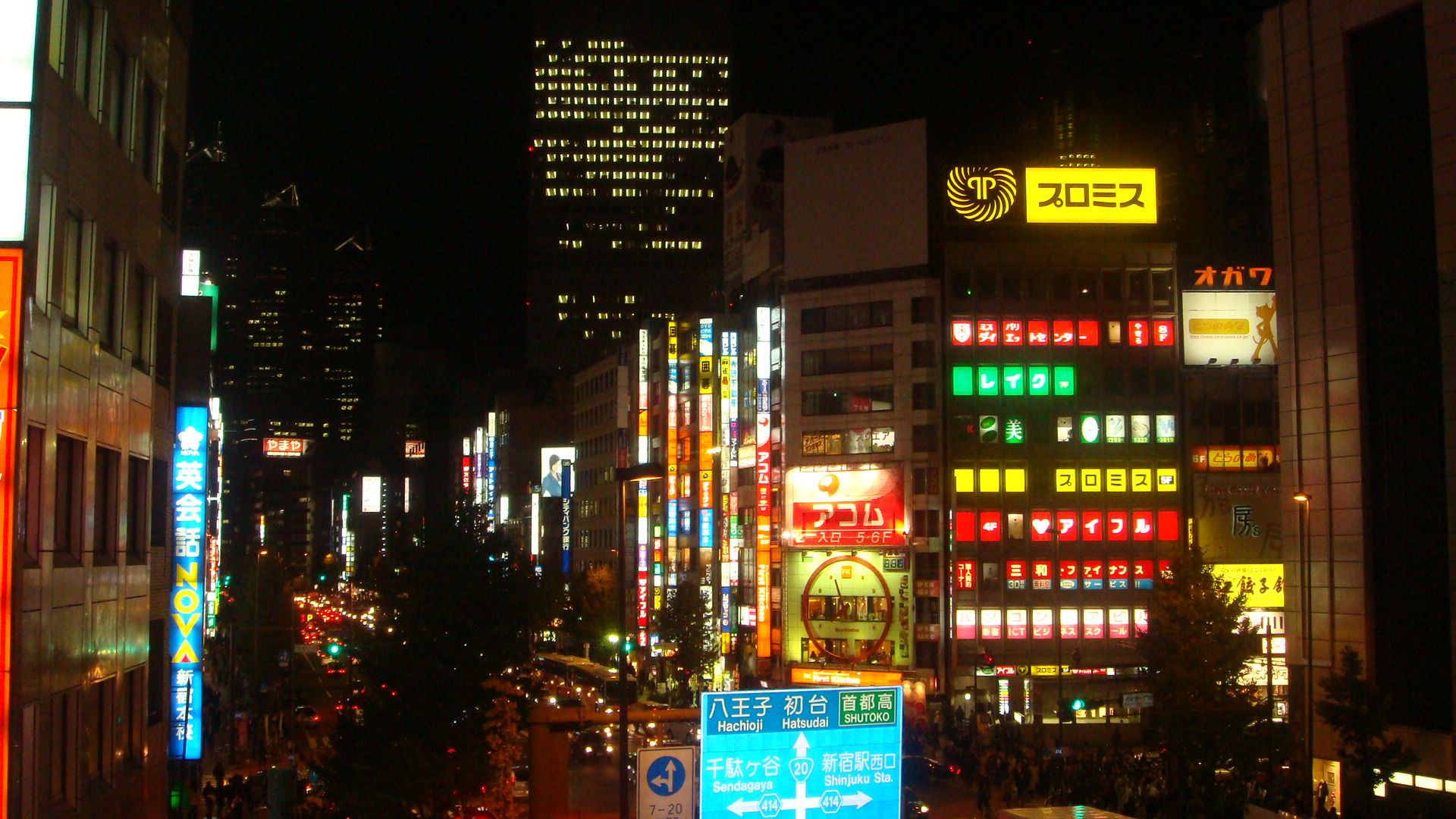 japan1