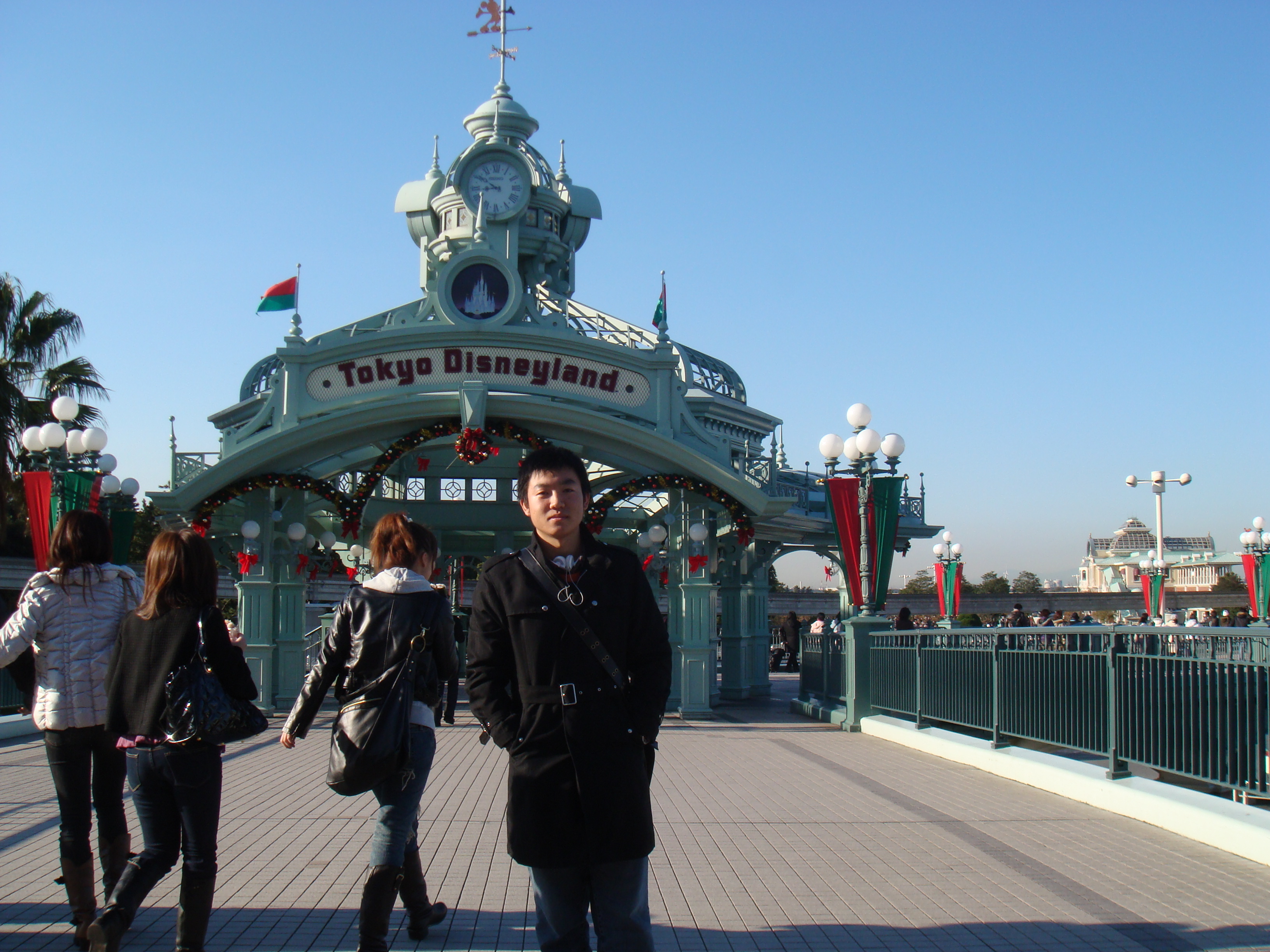 disney