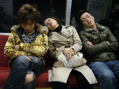 I just love the first trains from Shinjuku