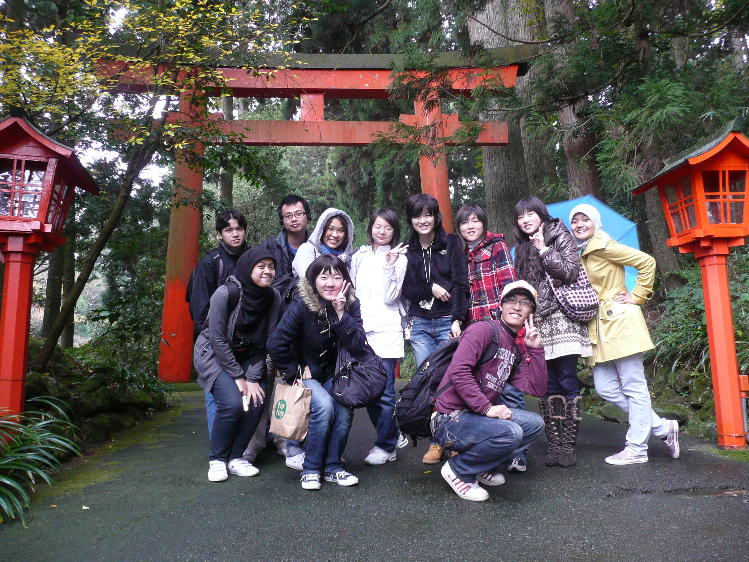 friends2