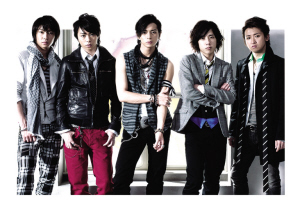 arashi