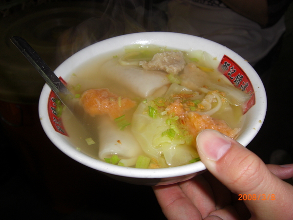 food