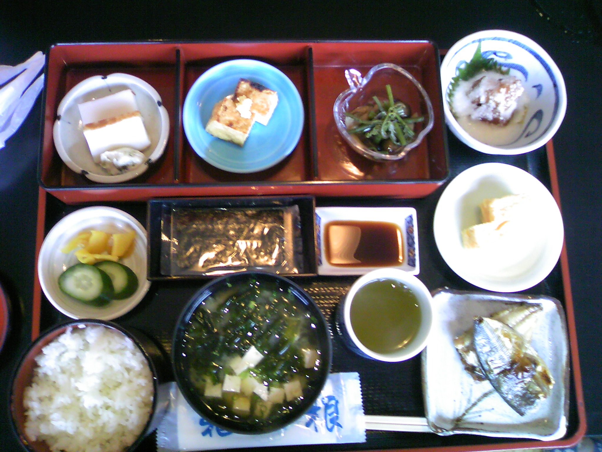 food