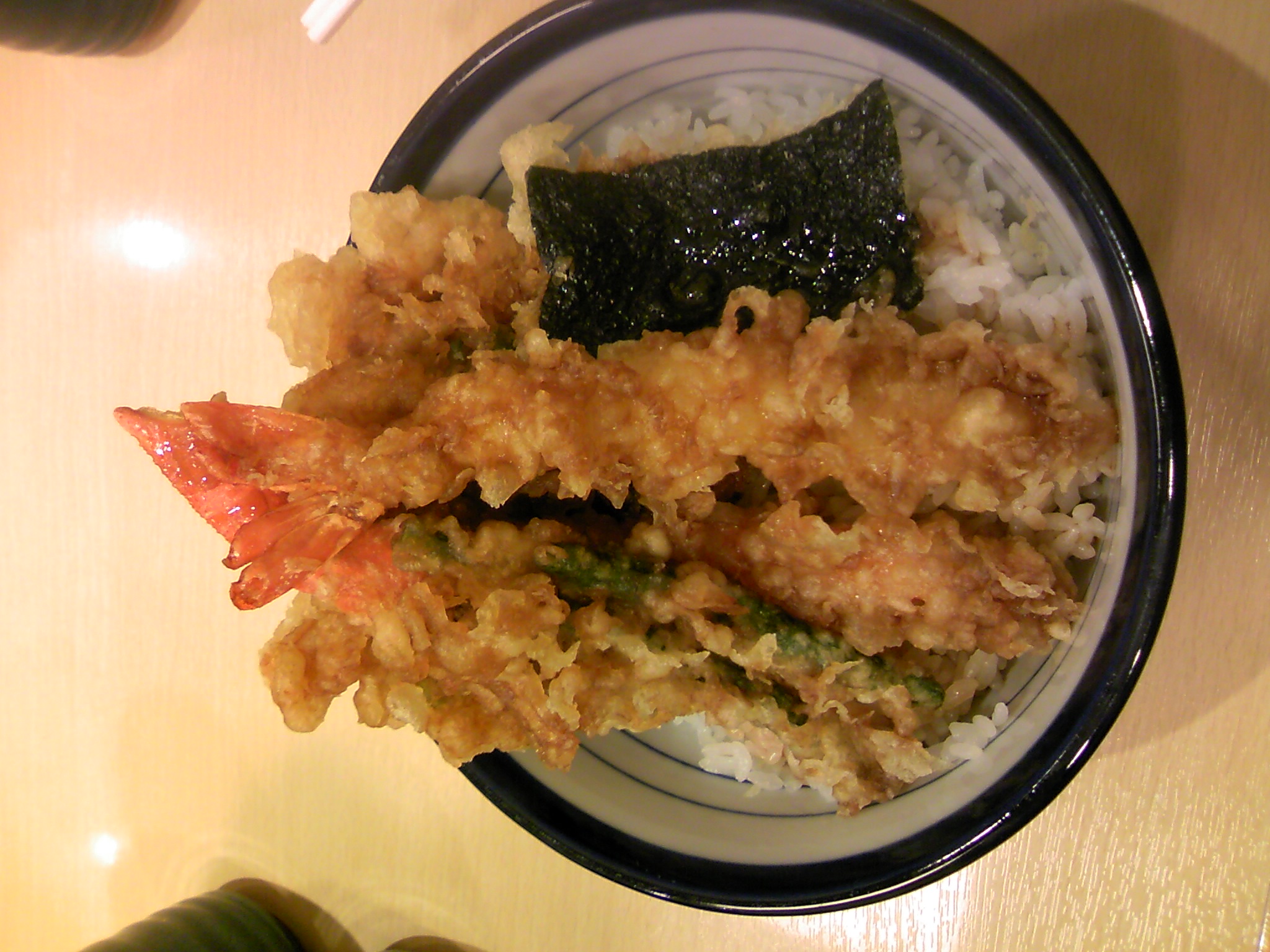 food