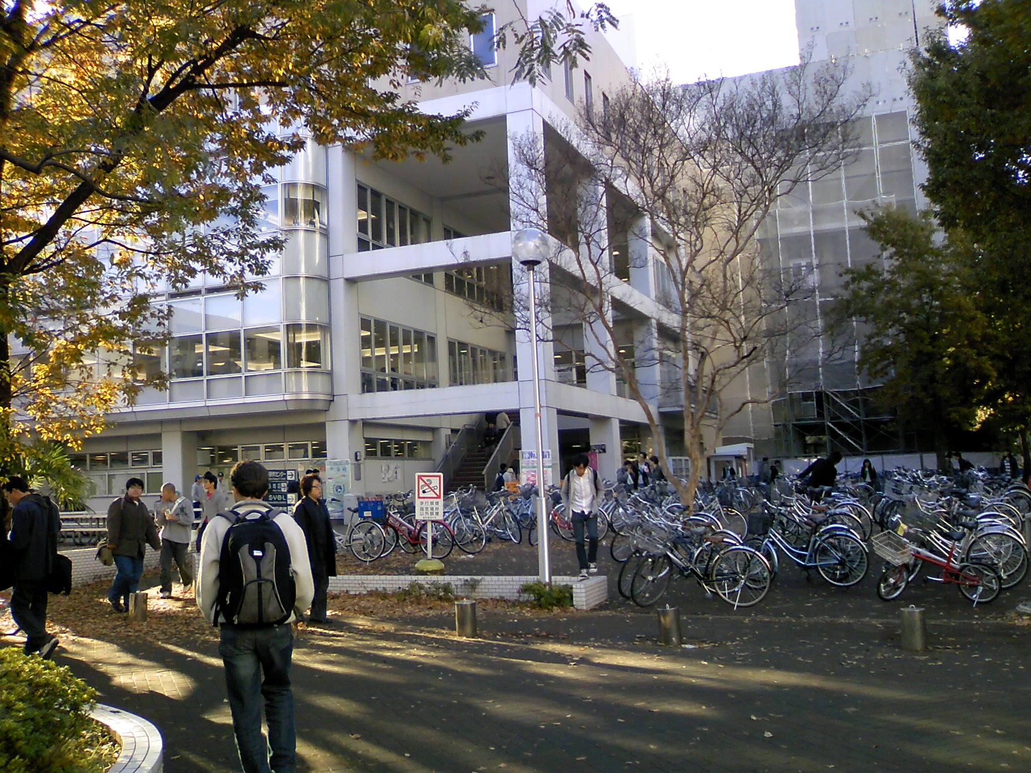 building