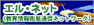 Glbg