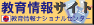 iViZ^[
