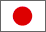 Japanese page