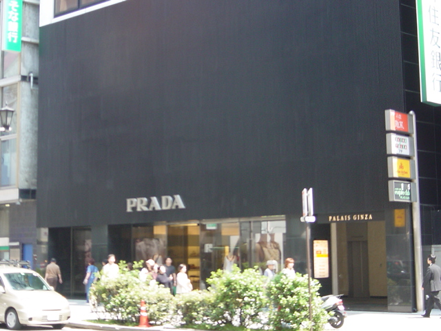 Prada