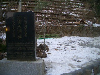 CIMG1600.JPG