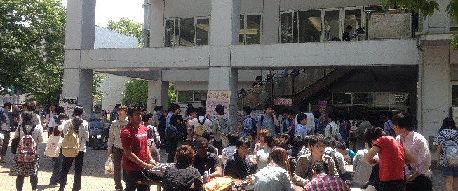 uecSeikyo
