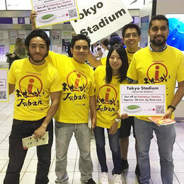 【報告】留学生のボランティア活動<br /><span>2019年9月25日</span>