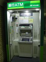 ゆうちょ銀行のATM
