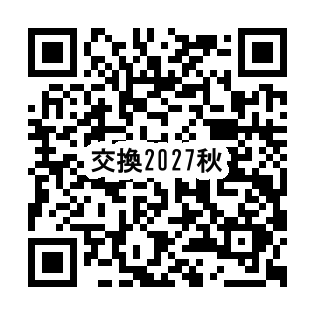 QR_exchange_2027Fall.png