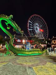 Sumino_AmusementPark.jpeg