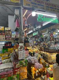 Sumino_Market.jpeg