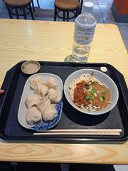 Meal.jpg