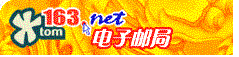 My Favorite Emai  Box  website