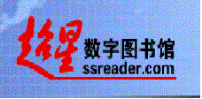 My Favorite E-library website