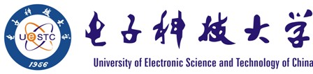 logo of UESTC