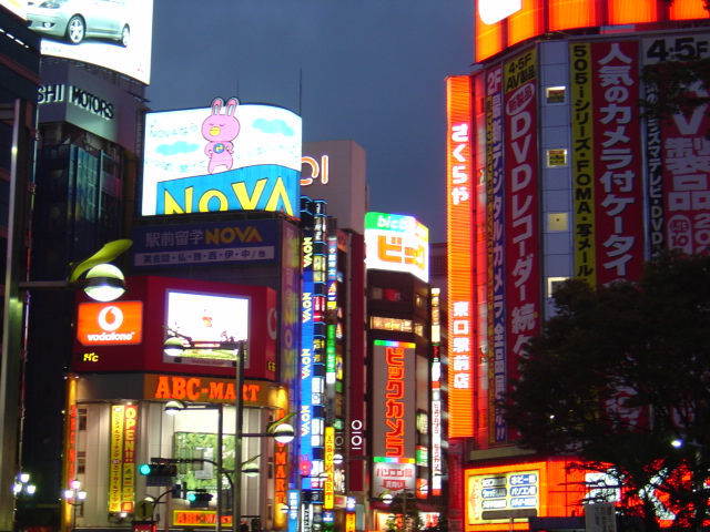 japon