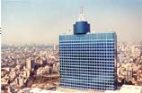 World Trade Center